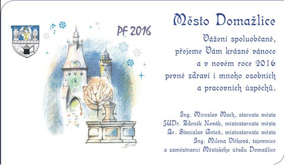 PF 2016